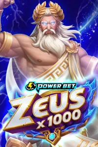 Zeus X 1000